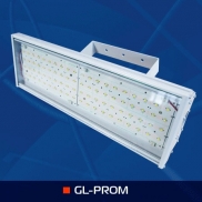    GL - PROM-190